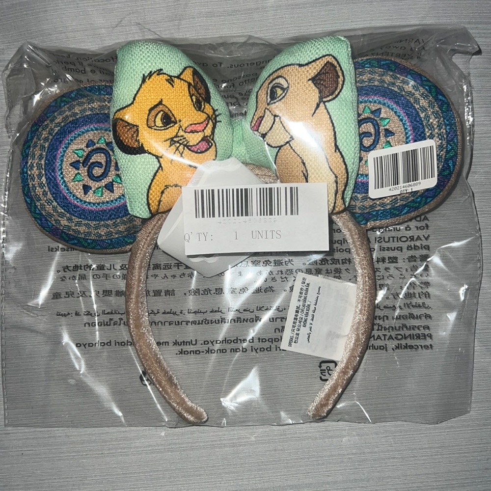 Disney Lion King Nala and Simba ears